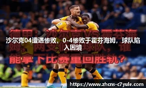 C7娱乐