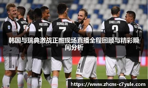 C7娱乐官方网站