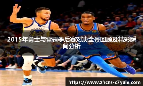 C7娱乐官方网站