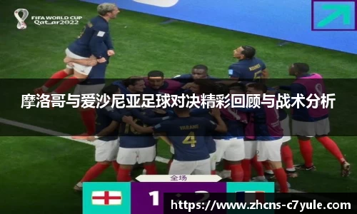C7娱乐