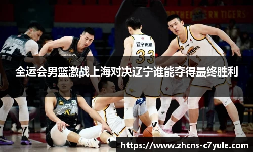 C7娱乐官方网站