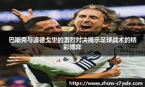 C7娱乐官方网站