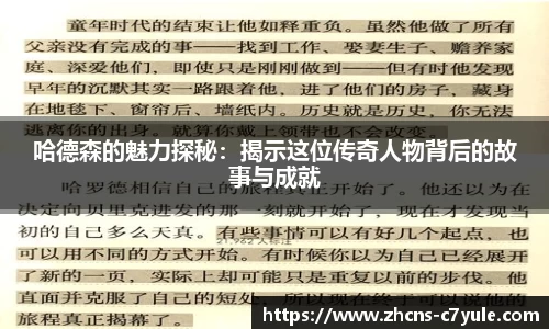 C7娱乐官方网站