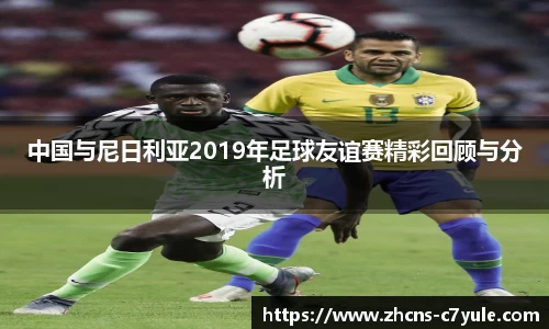 C7娱乐官方网站