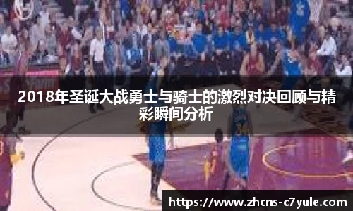 C7娱乐