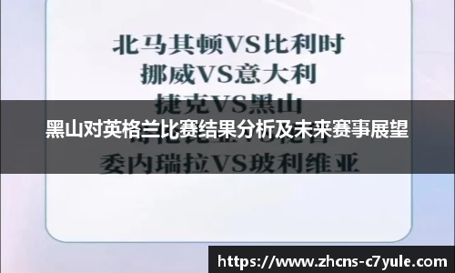 C7娱乐