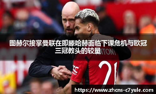 C7娱乐