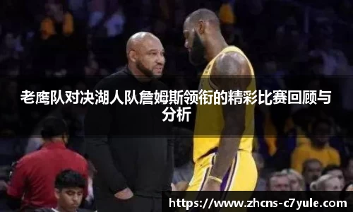 C7娱乐官方网站