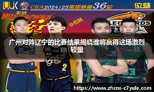 C7娱乐官方网站
