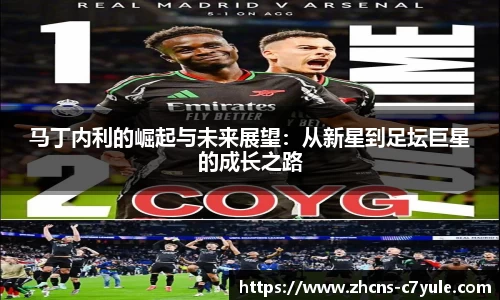 C7娱乐