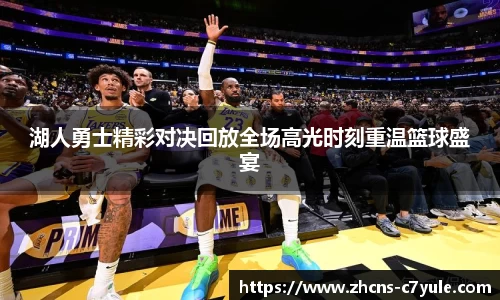 C7娱乐官网