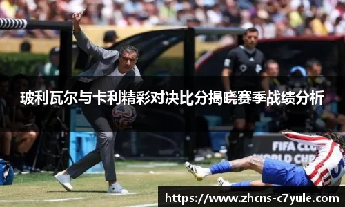 C7娱乐