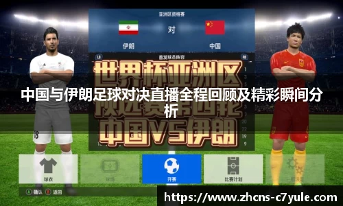 C7娱乐官方网站