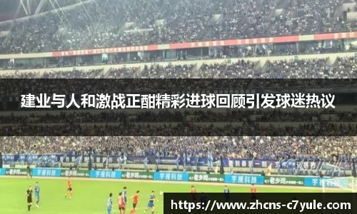 C7娱乐官方网站