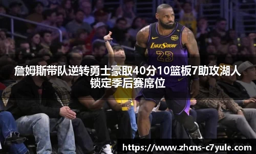 C7娱乐