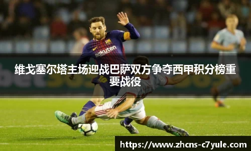 C7娱乐官网