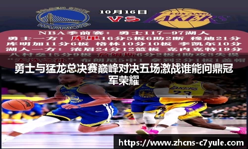C7娱乐官方网站