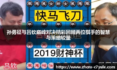 C7娱乐官方网站