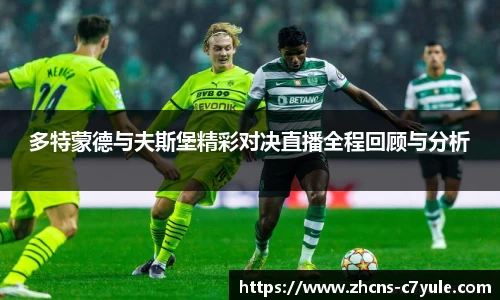 C7娱乐官网