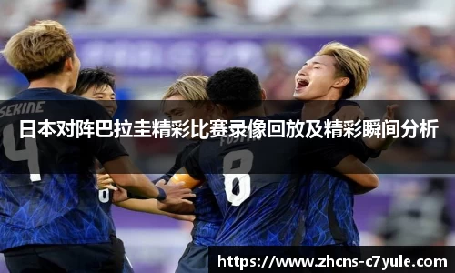 C7娱乐官方网站
