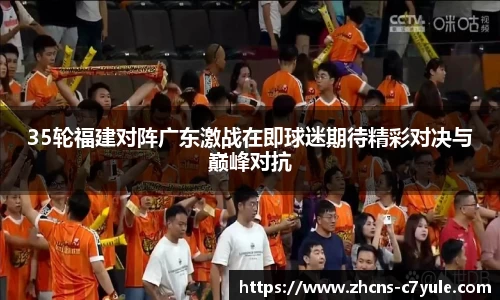 C7娱乐