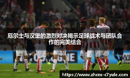 C7娱乐