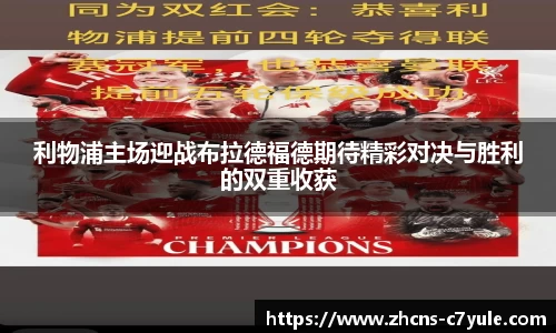 C7娱乐