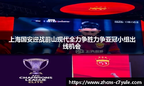 C7娱乐官方网站