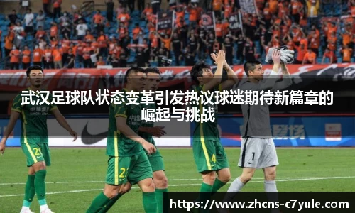 C7娱乐官网