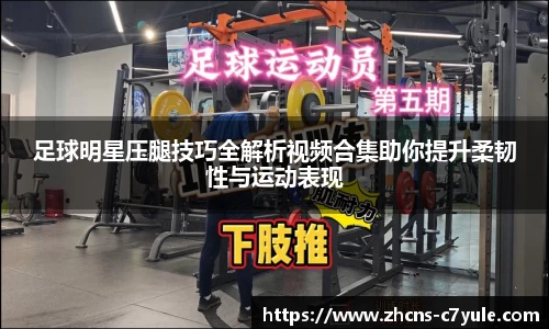 C7娱乐