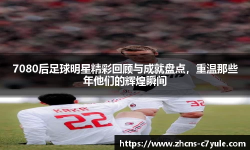 C7娱乐官方网站