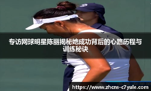 C7娱乐官方网站